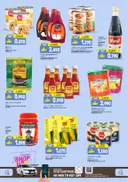 عروض سما هايبر ماركت عمان من 11 حتى ١٤ مارس ٢٠٢٦ توفير نهاية الأسبوع