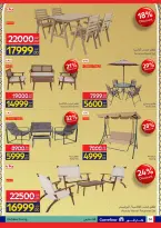 عروض كارفور مصر من 11 حتى ٢٤ مارس ٢٠٢٦ عروض العيد