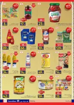 عروض كارفور مصر من 11 حتى ٢٤ مارس ٢٠٢٦ عروض العيد