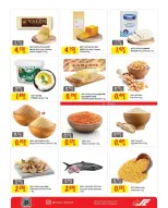 عروض مركز سلطان مدينة زايد, مدينة حمد من ١١ حتى ١٧ مارس ٢٠٢٦ عروض رمضان كريم