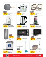 عروض مركز سلطان مدينة زايد, مدينة حمد من ١١ حتى ١٧ مارس ٢٠٢٦ عروض رمضان كريم