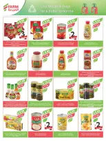 عروض أسواق المزرعة السعودية من 11 حتى ١٧ مارس ٢٠٢٦ عروض العيد