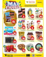 عروض مارك اند سيف خريص من 11 حتى ١٧ مارس ٢٠٢٦ عروض أرقام مجنونة