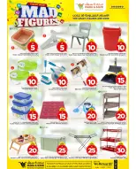 عروض مارك اند سيف خريص من 11 حتى ١٧ مارس ٢٠٢٦ عروض أرقام مجنونة