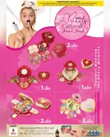 عروض نستو عمان من 11 حتى ٣١ مارس ٢٠٢٦ عروض كرنفال الجمال