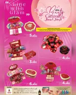 عروض نستو عمان من 11 حتى ٣١ مارس ٢٠٢٦ عروض كرنفال الجمال