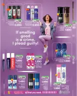 عروض نستو صلالة من 11 حتى ٣١ مارس ٢٠٢٦ عروض كرنفال الجمال