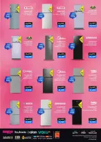 عروض بي تك مصر من 11 حتى ٢١ مارس ٢٠٢٦ عروض عيد الأم