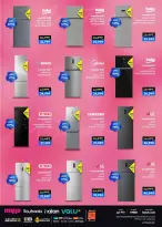 عروض بي تك مصر من 11 حتى ٢١ مارس ٢٠٢٦ عروض عيد الأم