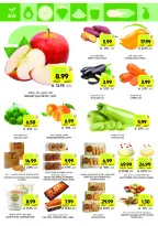 عروض أسواق التميمى السعودية من 11 حتى ١٧ مارس ٢٠٢٦ عروض أستعد للعيد