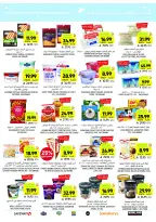 عروض أسواق التميمى السعودية من 11 حتى ١٧ مارس ٢٠٢٦ عروض أستعد للعيد