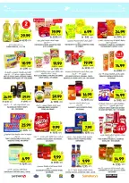 عروض أسواق التميمى السعودية من 11 حتى ١٧ مارس ٢٠٢٦ عروض أستعد للعيد