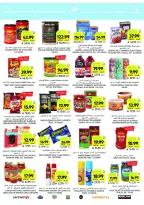 عروض أسواق التميمى السعودية من 11 حتى ١٧ مارس ٢٠٢٦ عروض أستعد للعيد