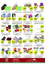 عروض أسواق التميمى السعودية من 11 حتى ١٧ مارس ٢٠٢٦ عروض أستعد للعيد