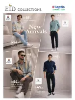 عروض ليبتس هايبر ماركت العين من ٩ حتى ٢٥ مارس ٢٠٢٦ تشكيلة العيد