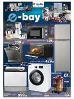 عروض ليبتس هايبر ماركت العين من ٩ حتى ٢٥ مارس ٢٠٢٦ تشكيلة العيد