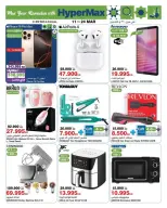 HyperMax offers in 360 Mall, The Avenues from 11 to 17 March 2026 Ramadan Deals