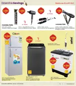Grand Hypermarket Kuwait offers from 11 to 17 March 2026 Ramadan Savings