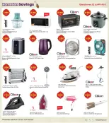 Grand Hypermarket Kuwait offers from 11 to 17 March 2026 Ramadan Savings