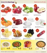 Grand Hypermarket Kuwait offers from 11 to 17 March 2026 Ramadan Savings