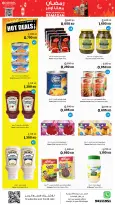 Sultan Center Kuwait offers from 11 to 17 March 2026 More Savings this Ramadan Deals