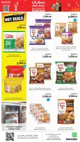 Sultan Center Kuwait offers from 11 to 17 March 2026 More Savings this Ramadan Deals