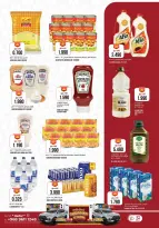 عروض كنز هايبر ماركت الخوض من ١١ حتى ١٤ مارس ٢٠٢٦ عروض رمضان كريم