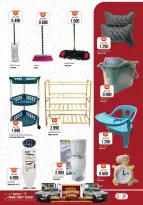 عروض كنز هايبر ماركت الخوض من ١١ حتى ١٤ مارس ٢٠٢٦ عروض رمضان كريم