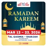 عروض دي تو دي الشارقة من ١٢ حتى ٢٢ مارس ٢٠٢٦ عروض رمضان كريم