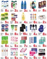 عروض دي تو دي الشارقة من ١٢ حتى ٢٢ مارس ٢٠٢٦ عروض رمضان كريم