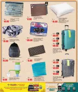 عروض ريتيل مارت قطر من ١٢ حتى ٢٢ مارس ٢٠٢٦ عروض عيد مبارك