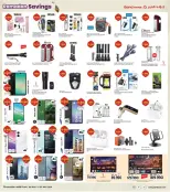 Grand Hypermarket offers in Fahaheel, Alshwykh, Jlyb, Al-Qurain from 11 to 17 March 2026 Ramadan Savings