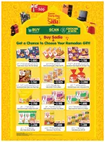 Hoor Al Ain Hypermarket Oman offers from 12 to 25 March 2026 Eid Offers