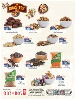 Hoor Al Ain Hypermarket Oman offers from 12 to 25 March 2026 Eid Offers