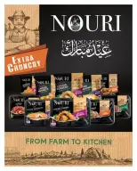 عروض هايبروان مصر من ١١ حتى ٢٥ مارس ٢٠٢٦ مجلة عروض العيد