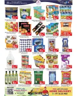 Rawabi Markets offers in Ajman from 12 to 15 March 2026 Ramadan Kareem Offers