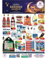 Rawabi Markets offers in Ajman from 12 to 15 March 2026 Ramadan Kareem Offers
