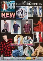 Gulf Hypermarket offers in Ras Al Khaimah from 12 to 15 March 2026 Ramadan Saving