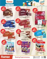 Ramez Markets UAE offers from 12 to 15 March 2026 Eid Joy Offers
