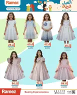 Ramez Markets UAE offers from 12 to 15 March 2026 Eid Joy Offers