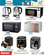 Ramez Markets UAE offers from 12 to 15 March 2026 Eid Joy Offers