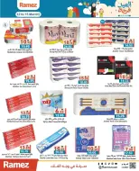 Ramez Markets UAE offers from 12 to 15 March 2026 Eid Joy Offers