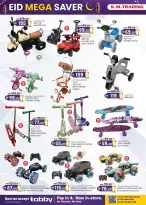 Km trading offers in Abu Dhabi from 12 to 22 March 2026 Eid Mega Saver