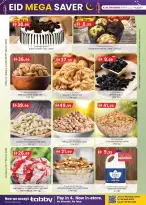 Km trading offers in Abu Dhabi from 12 to 22 March 2026 Eid Mega Saver