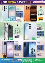 Km trading offers in Dubai from 12 to 22 March 2026 Eid Mega Saver