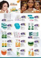 Km trading offers in Dubai from 12 to 22 March 2026 Eid Mega Saver