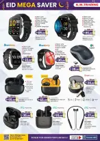 Km trading offers in Fujairah from 12 to 22 March 2026 Eid Mega Saver