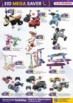 Km trading offers in Fujairah from 12 to 22 March 2026 Eid Mega Saver