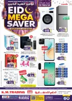 Km trading offers in Ajman from 12 to 22 March 2026 Eid Mega Saver