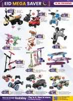 Km trading offers in Sharjah from 12 to 22 March 2026 Eid Mega Saver
